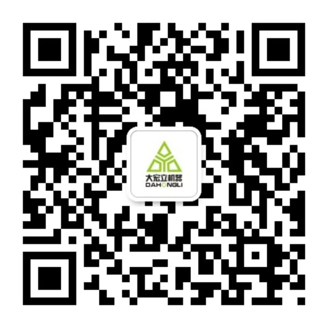 公司二維碼.jpg 微信圖片_20230920100536.jpg